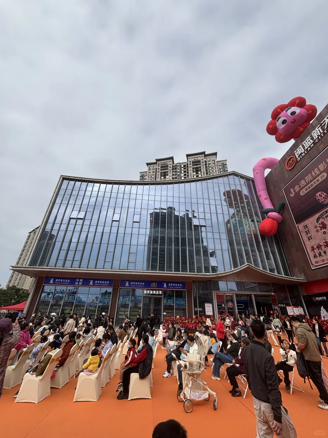 厦门商场~翔安闽篮新天地