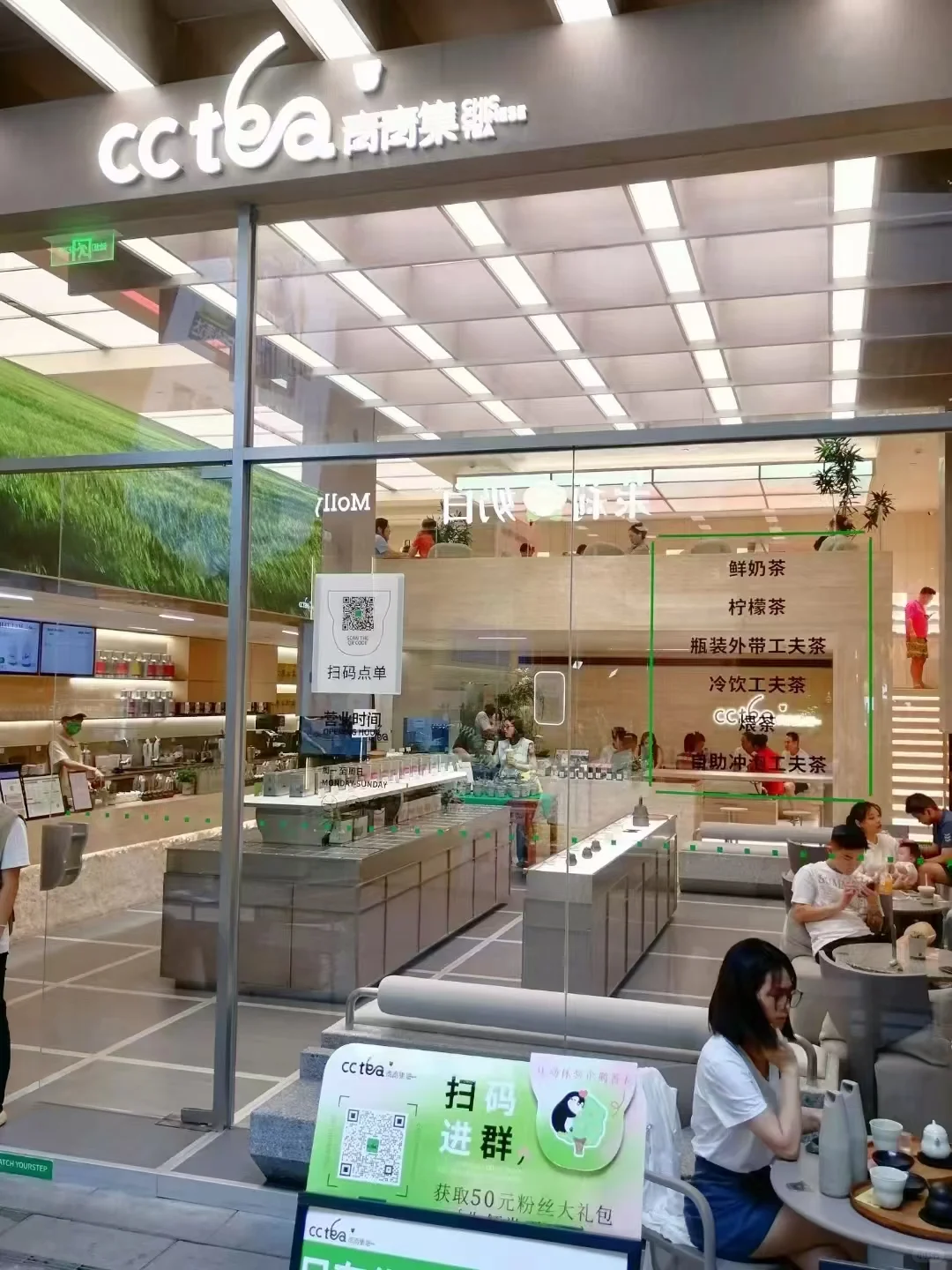 三亚元旦好去处❗️文博会三亚主题形象馆敲赞