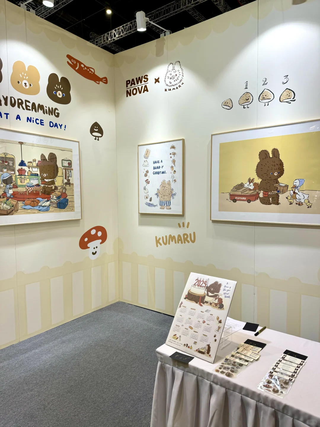 新展来了！上海国际插画艺术节！！