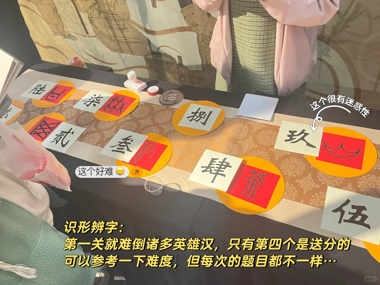 2024 华巨臣北京茶博会