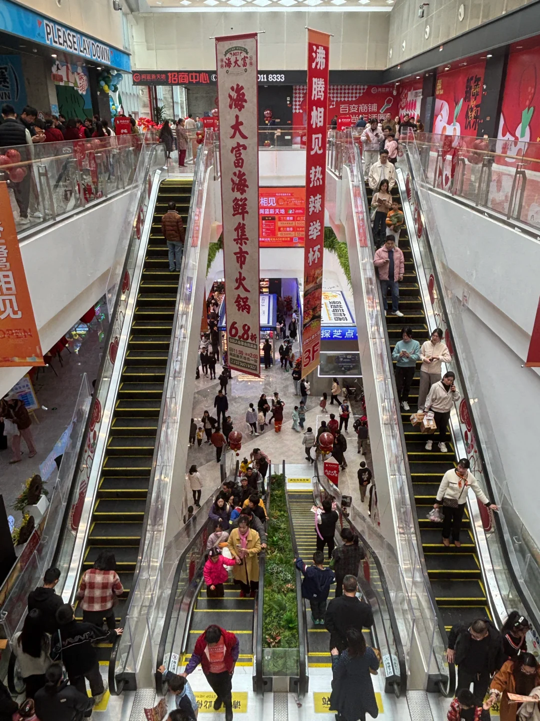 厦门商场~翔安闽篮新天地