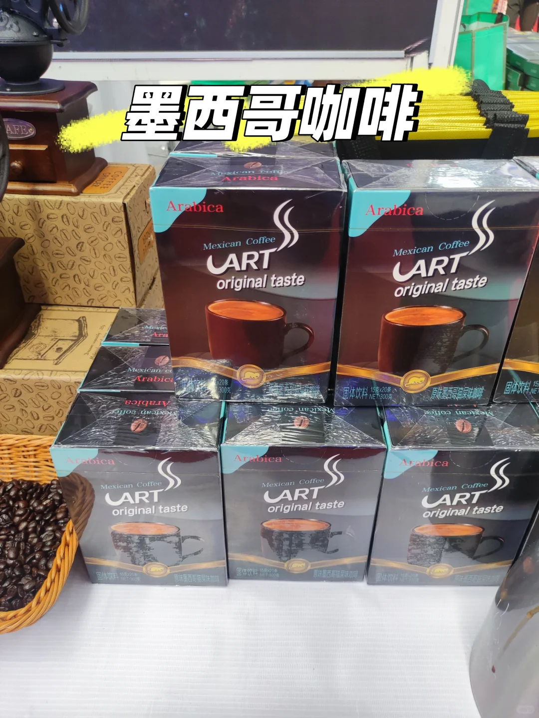 逛吃美酒美食特产，2024宝鸡国际酒业展览会