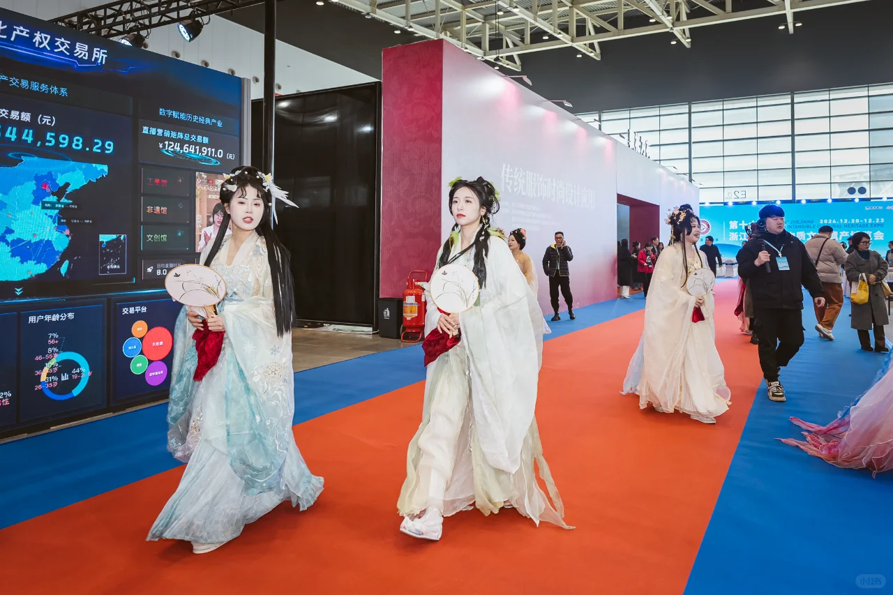 浙江非遗博览会day1