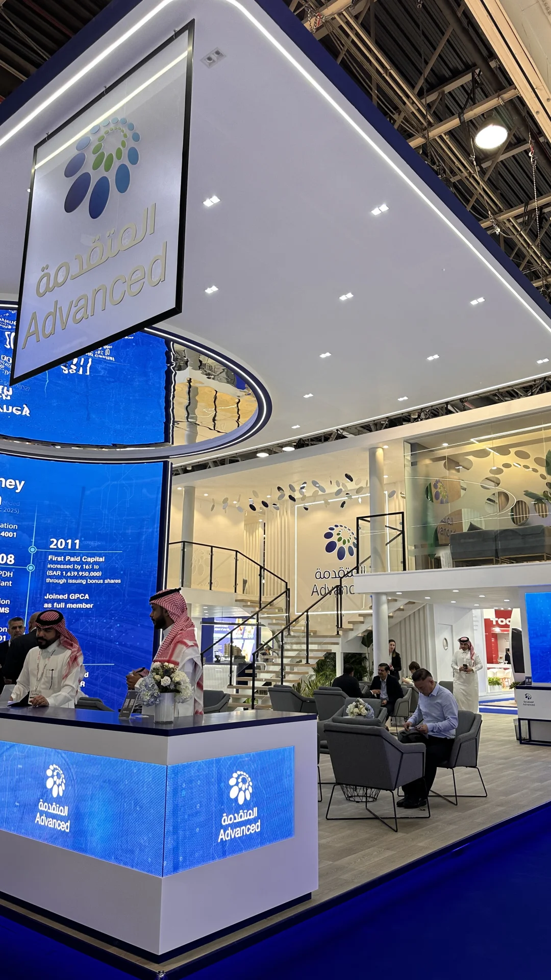 迪拜展会翻译（中英阿）