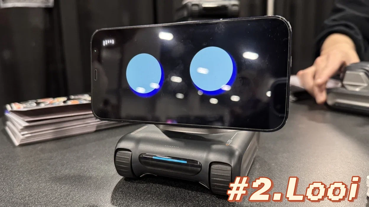 2025CES七大最Cool预展硬件！！！