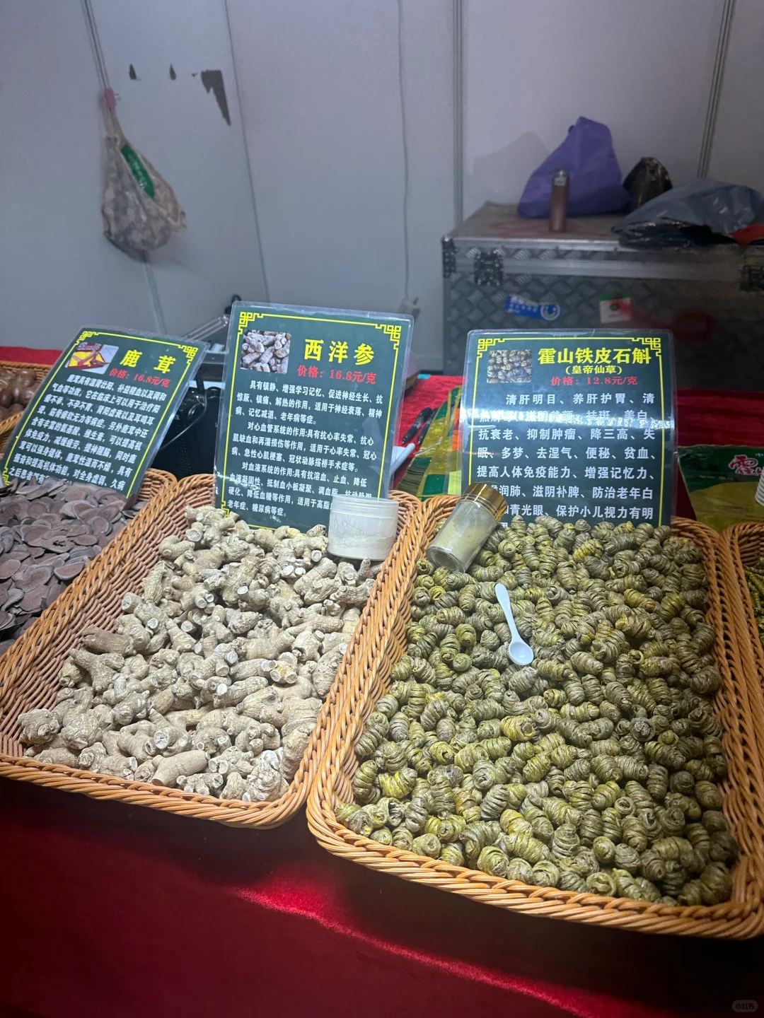 避雷南宁会展中心！！里面都是托！！