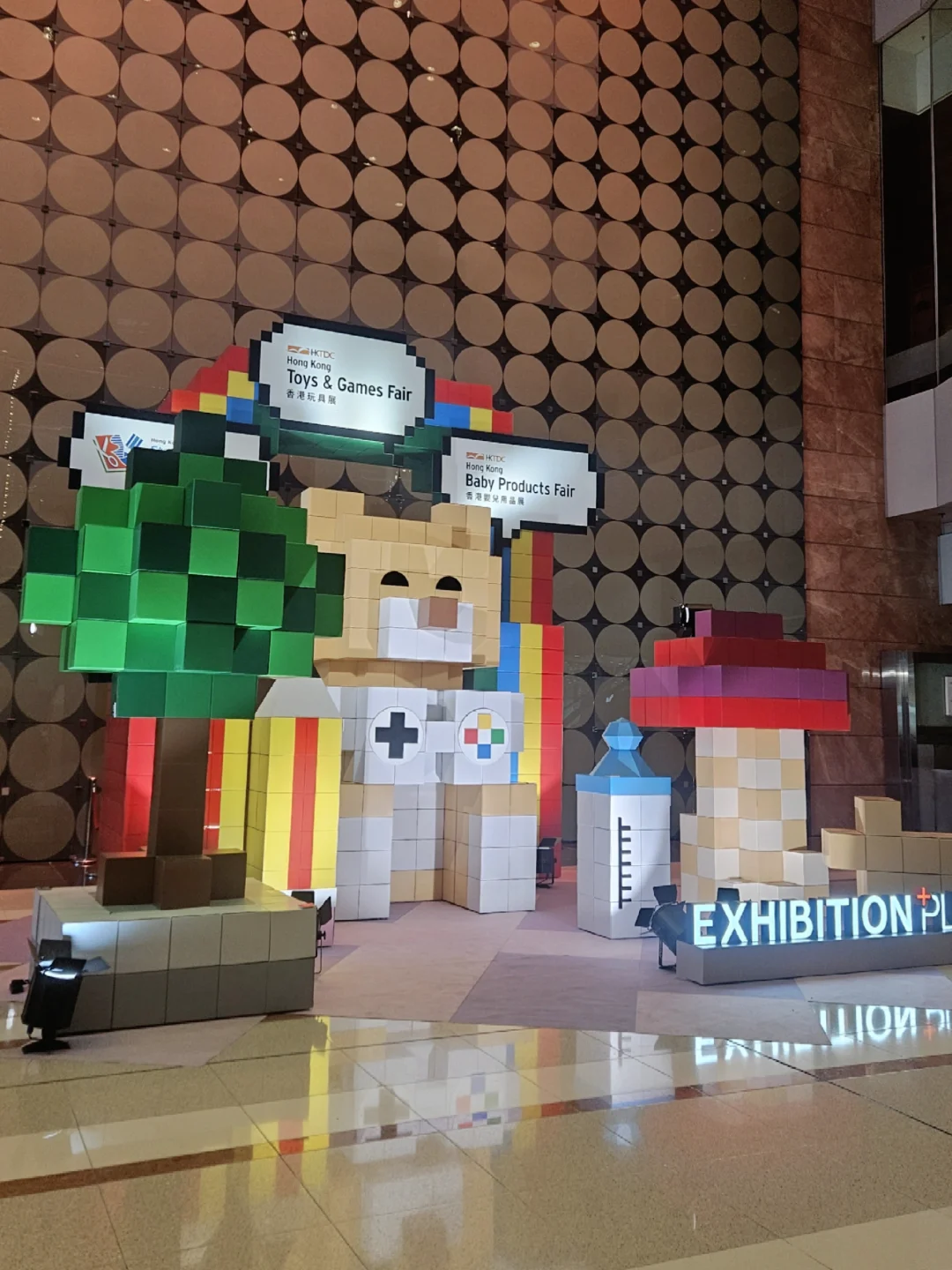 香港展会翻译 香港玩具展&婴儿用品展