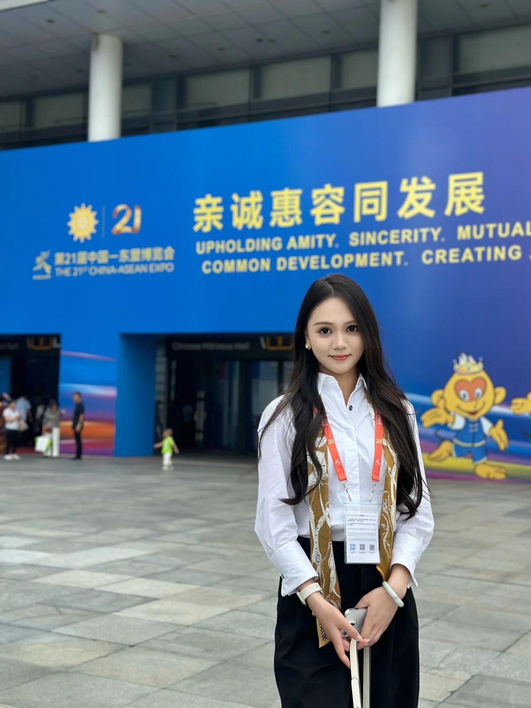 结束啦，明年见～