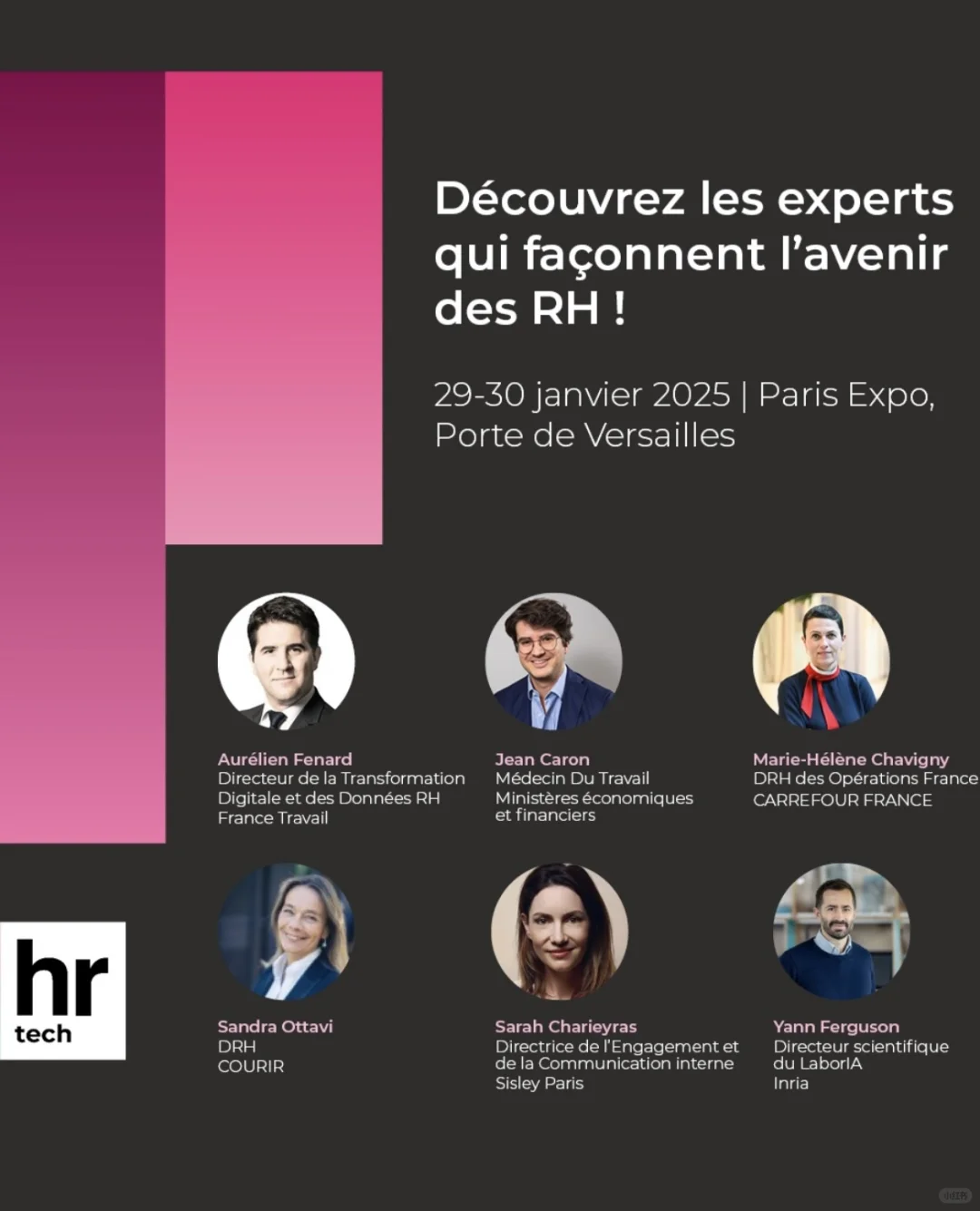 ??不容错过的巴黎HR Tech展会，免费注册！