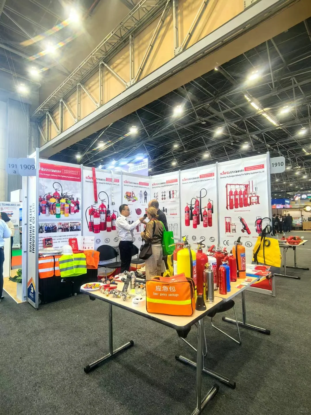 参加国外展会的注意事项No.4