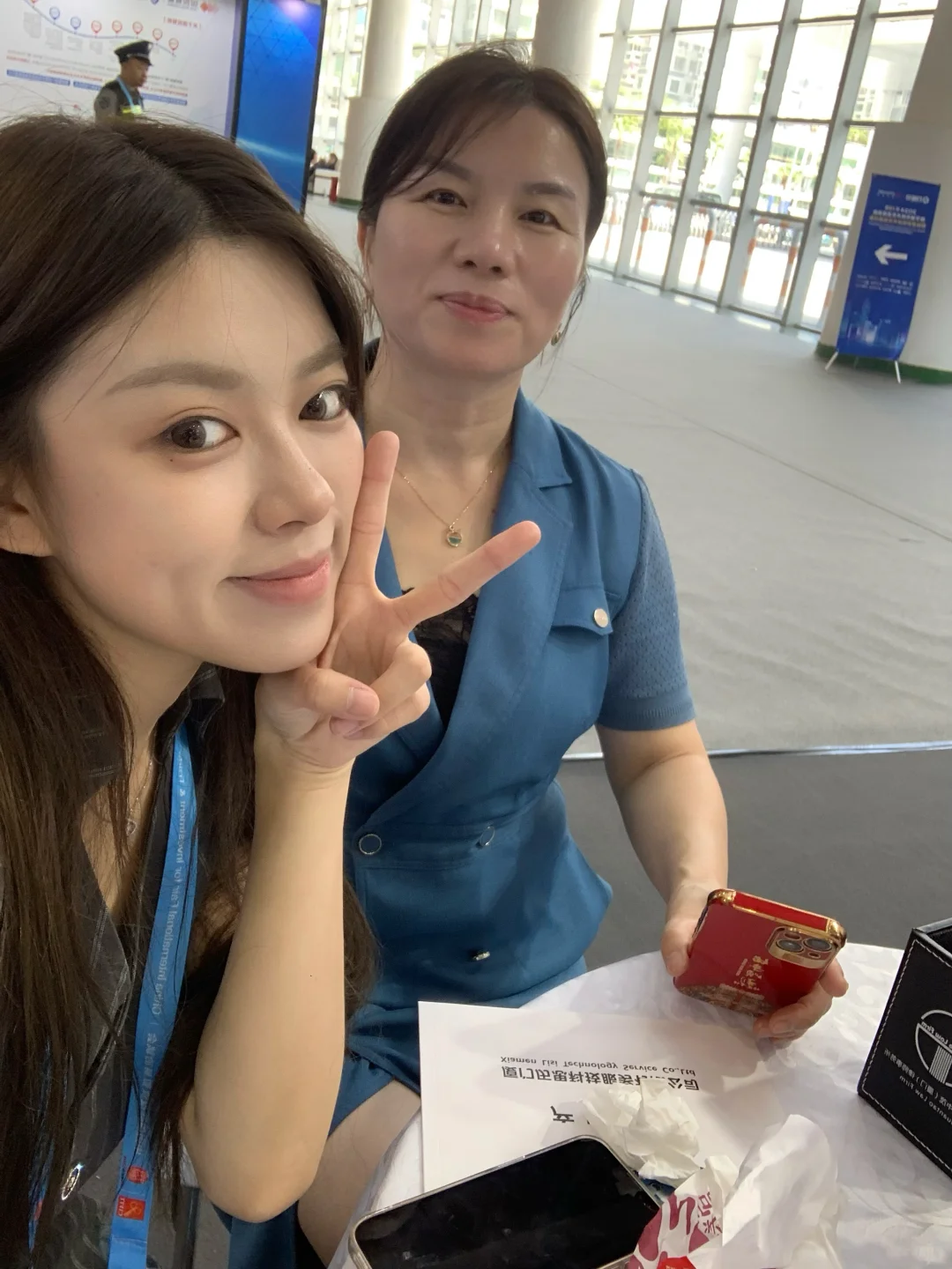 第二十四届投洽会圆满收官