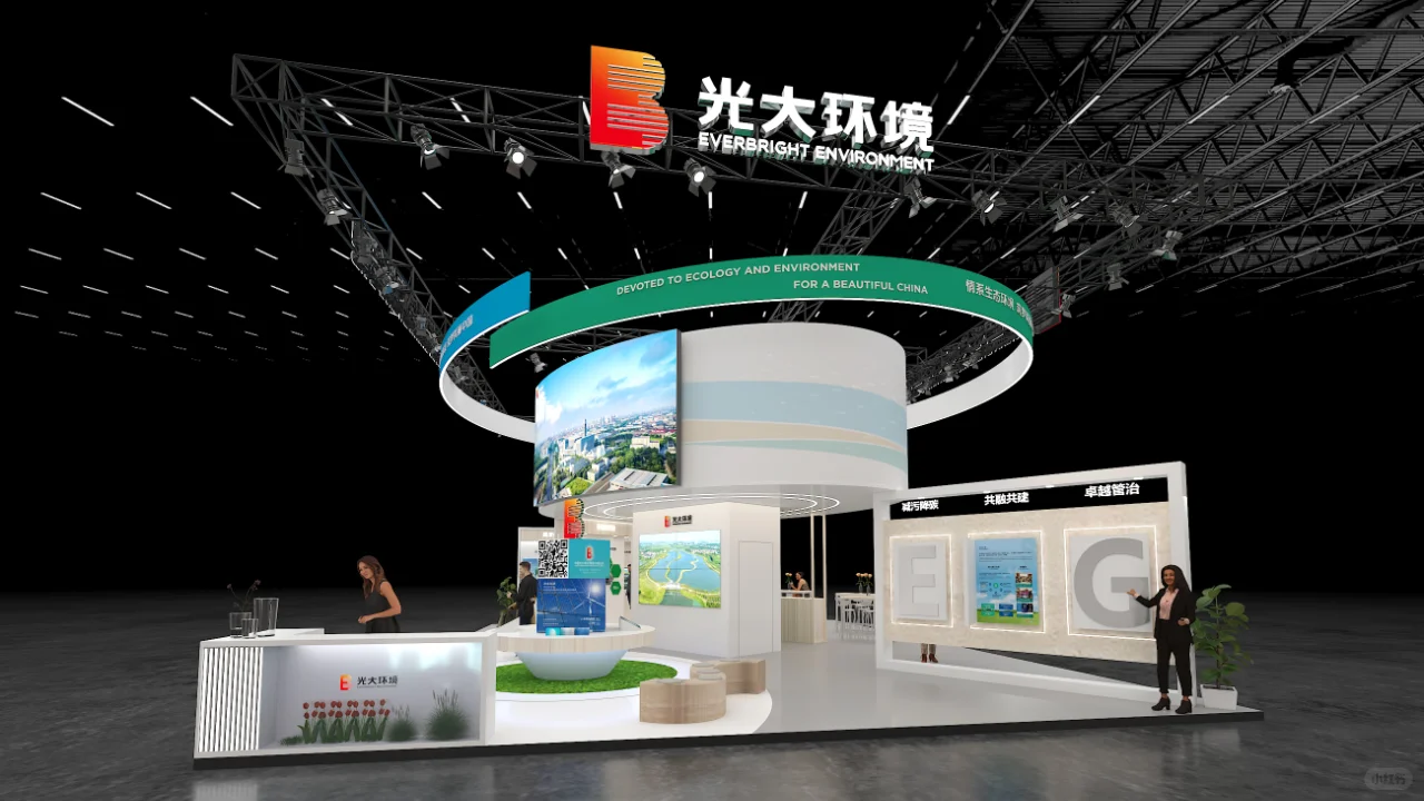 第26届中国环博会展会信息