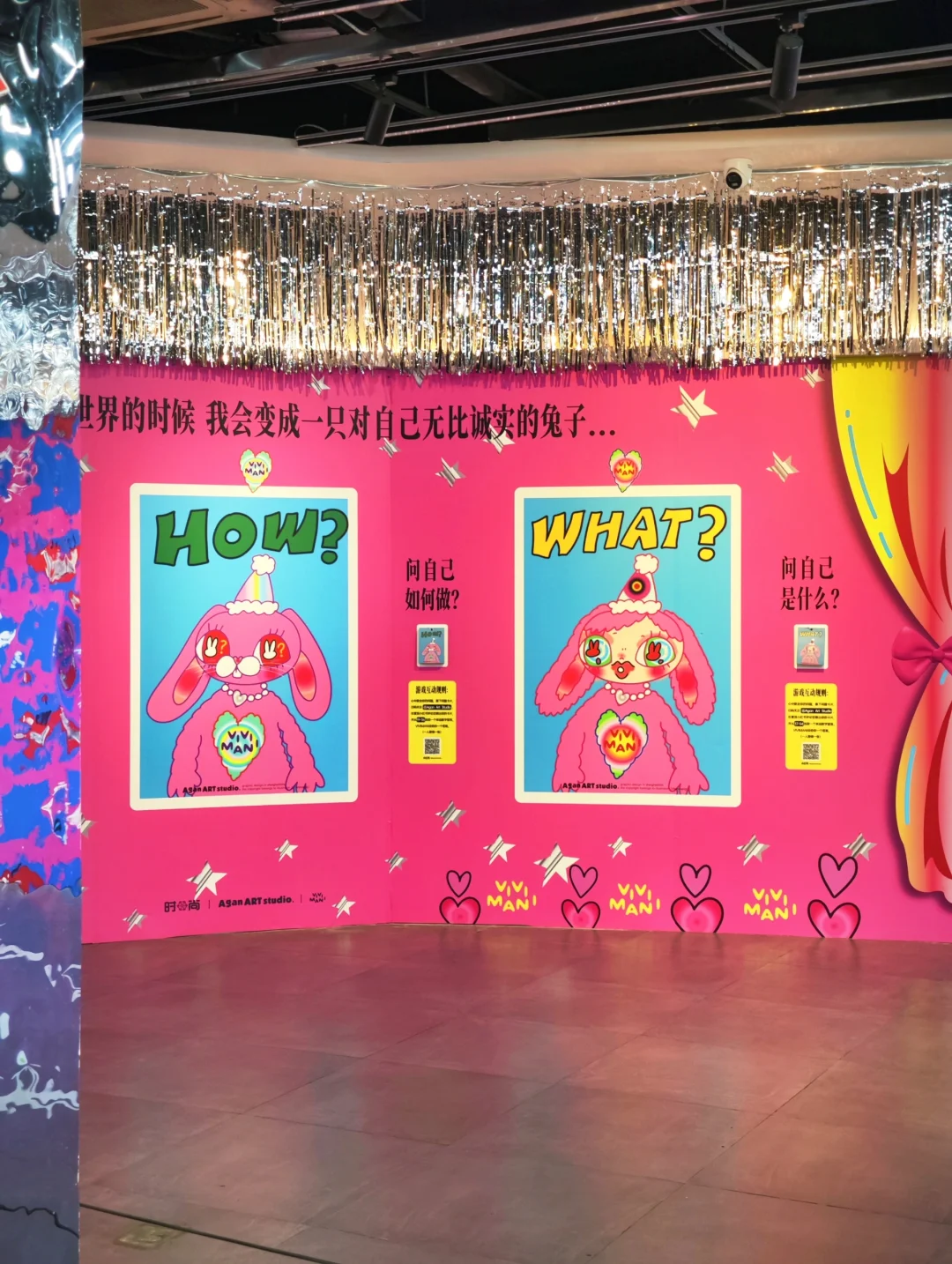 广州！新的！好可爱啊啊啊啊啊