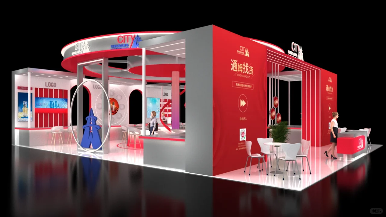 美博会简约时尚风展会设计方案分享