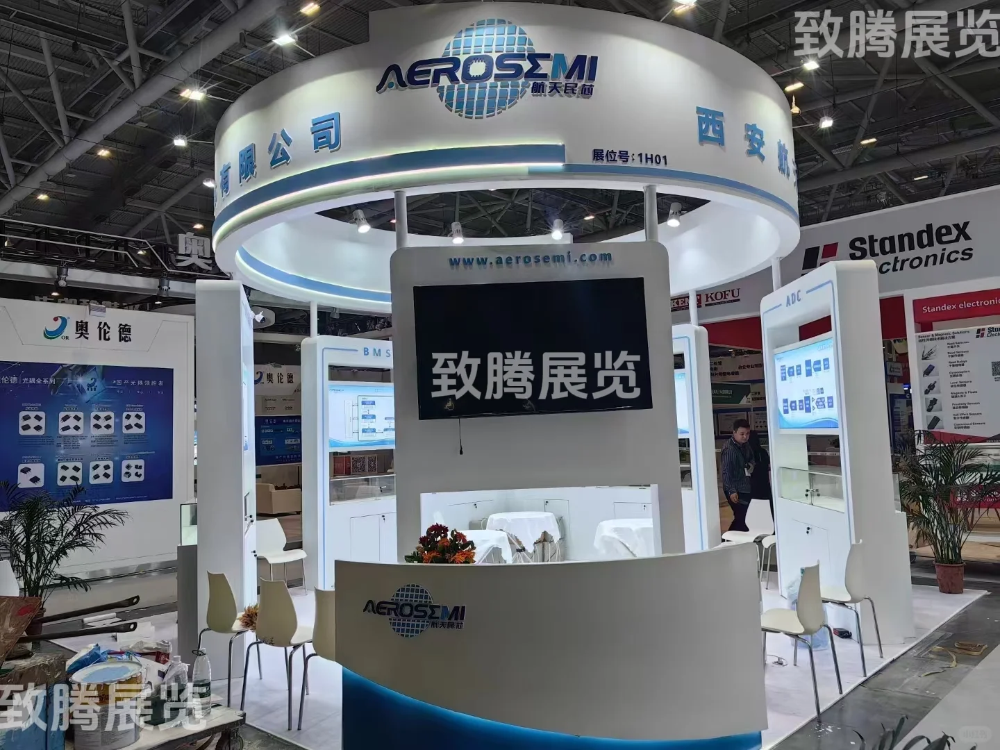 展览界出大事了