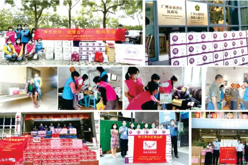 科学食奶系列活动