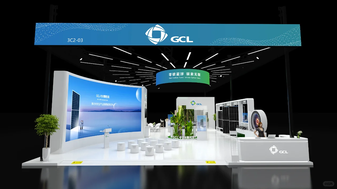 ??渐变色展台，进博会搭建