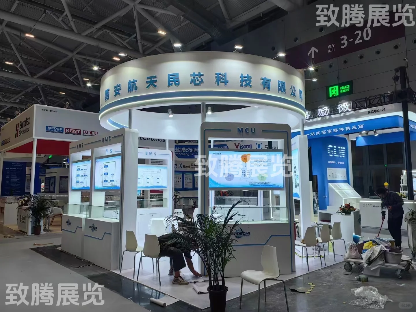 展览界出大事了