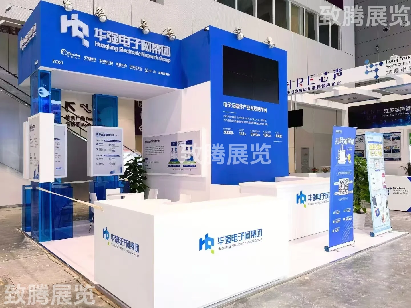 展览界出大事了