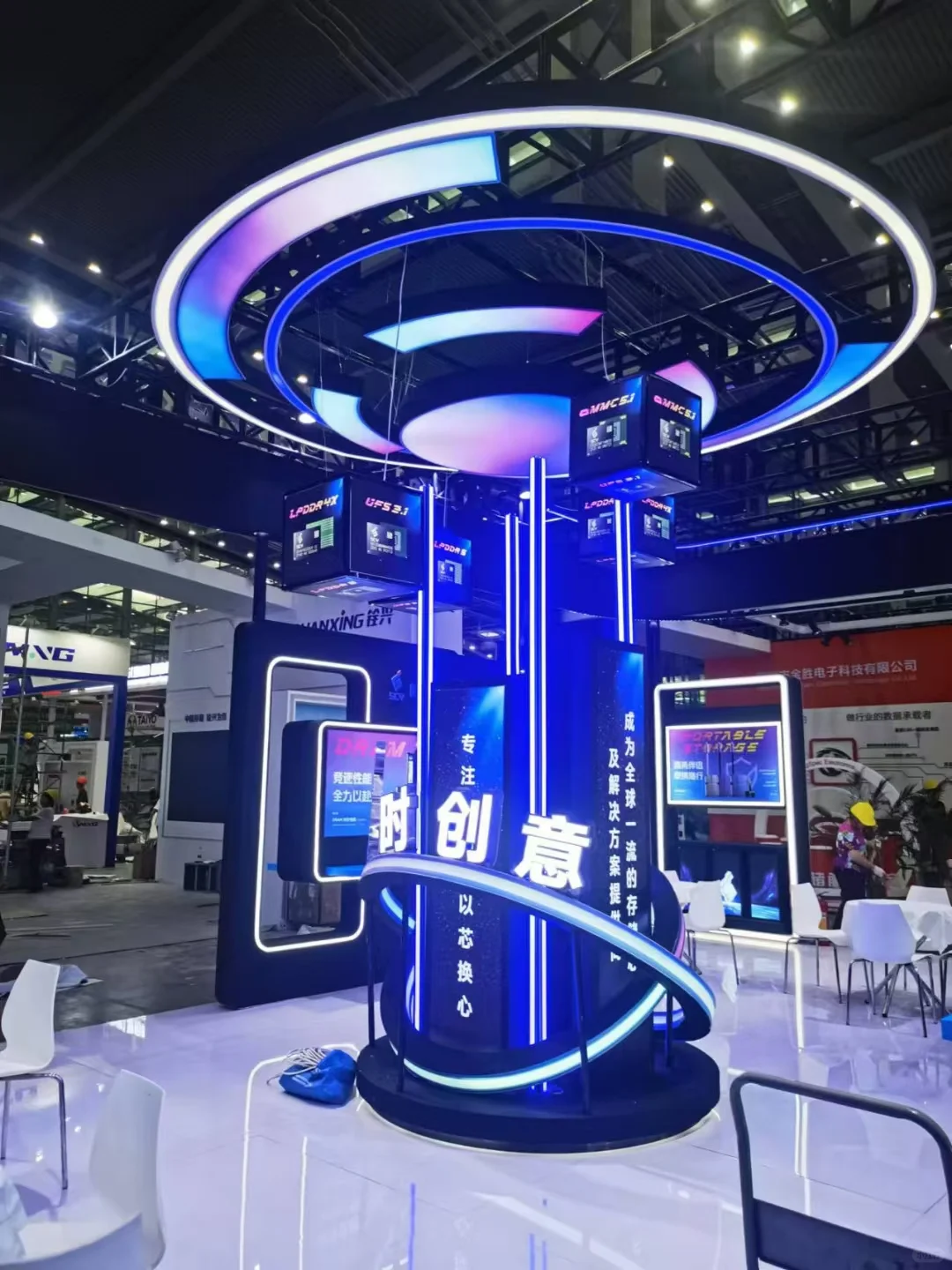 展会展台设计搭建丨深圳电子展丨案例分享