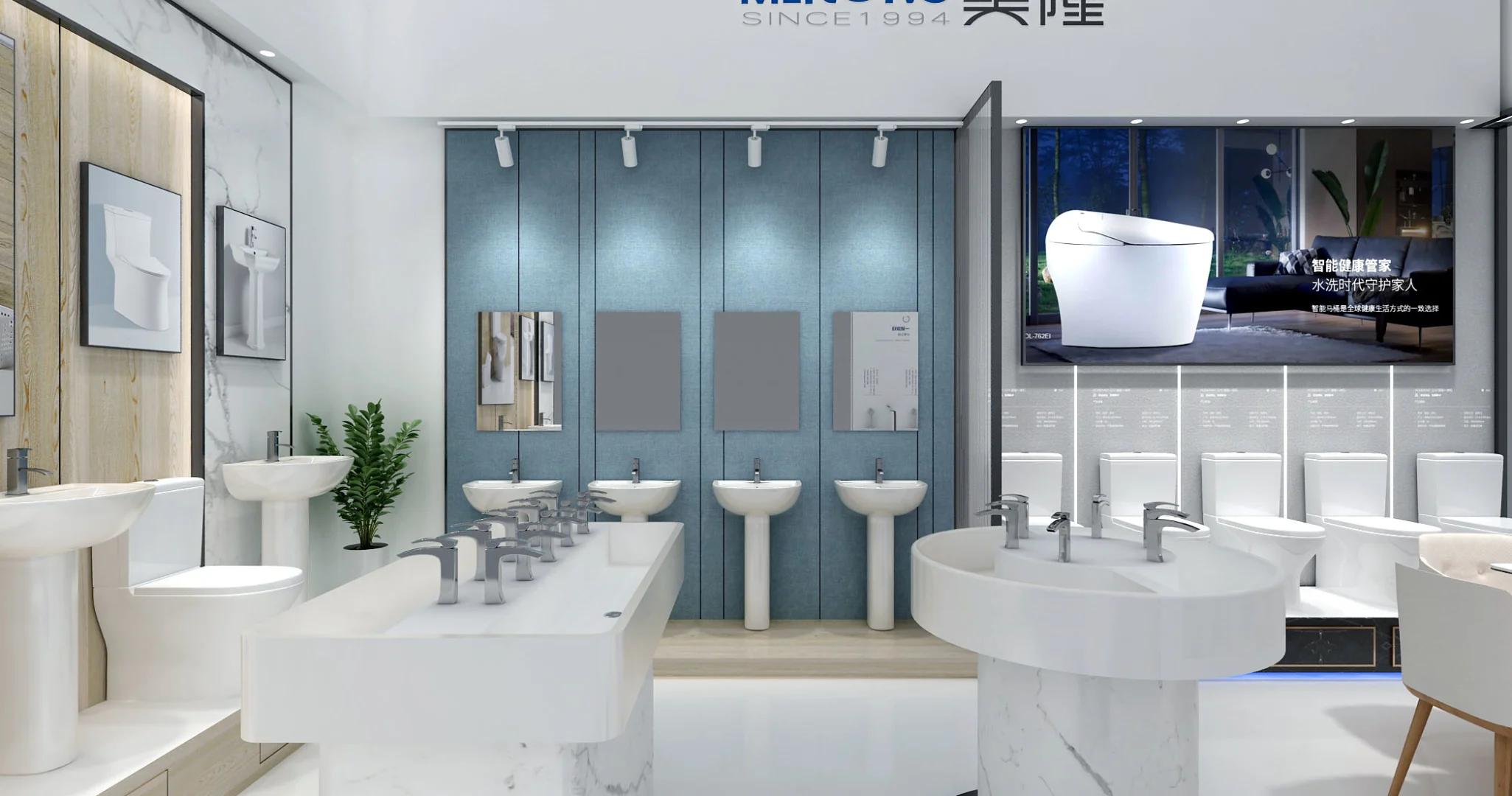 ?上海厨卫展·展会展台设计搭建｜简约风格