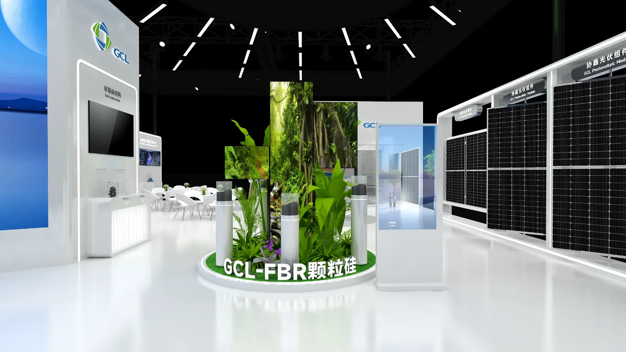 ??渐变色展台，进博会搭建