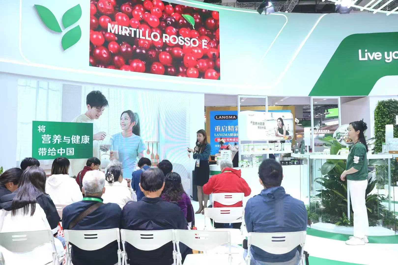 中国国际进口博览会-回顾