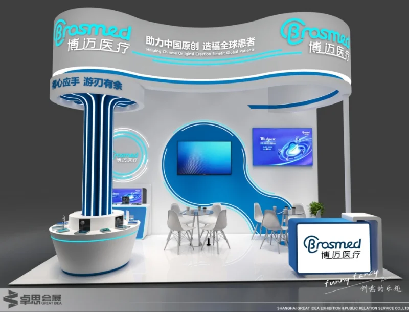 ?‍⚕展会设计✖医疗展｜蓝白三面开创意