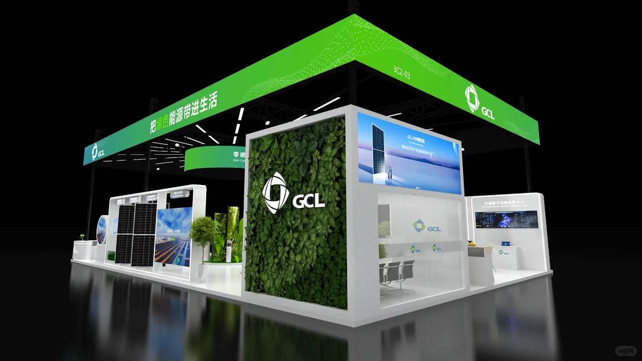 ??渐变色展台，进博会搭建