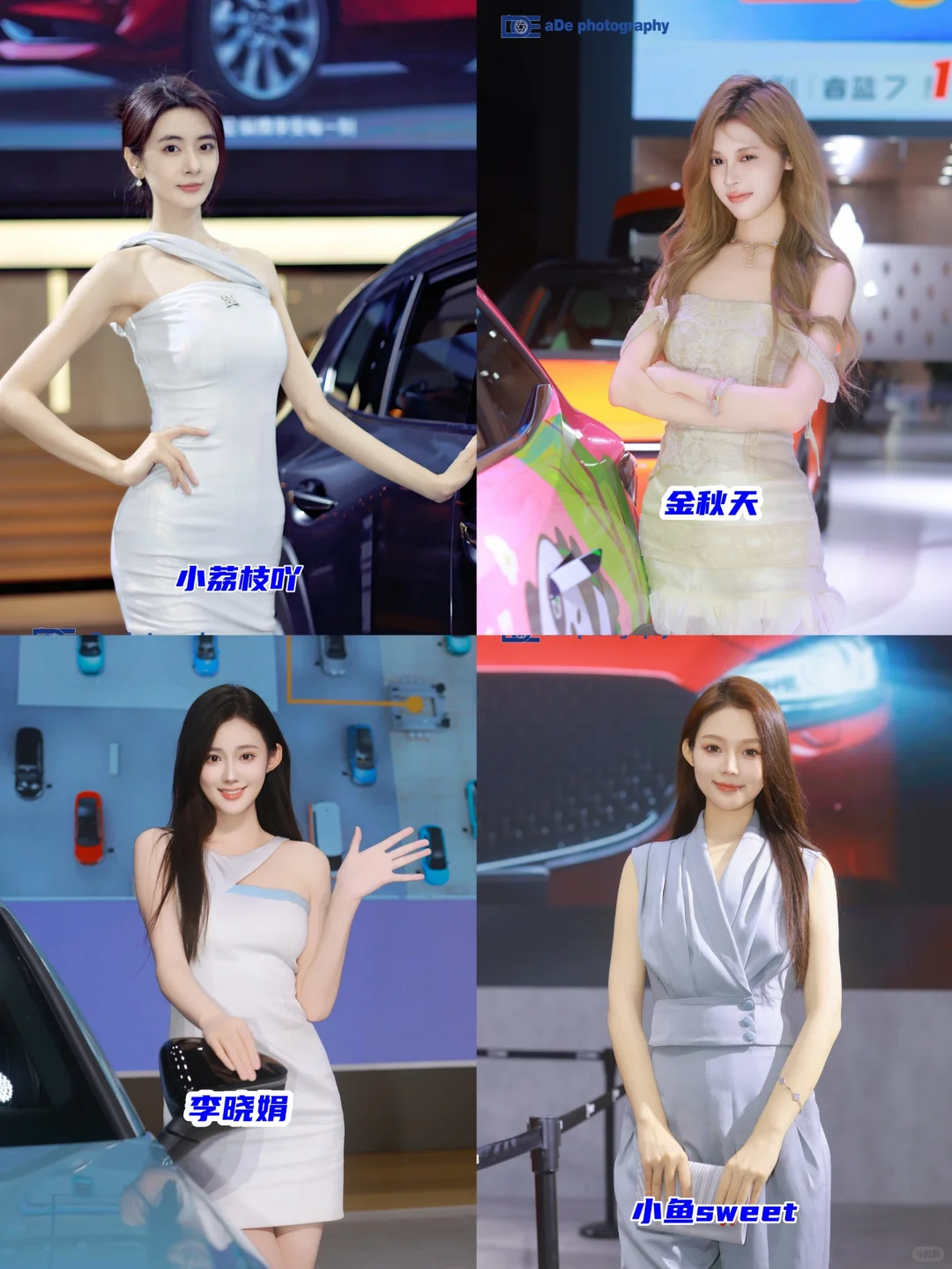 11月有多个大型车展，广州车展是重头戏