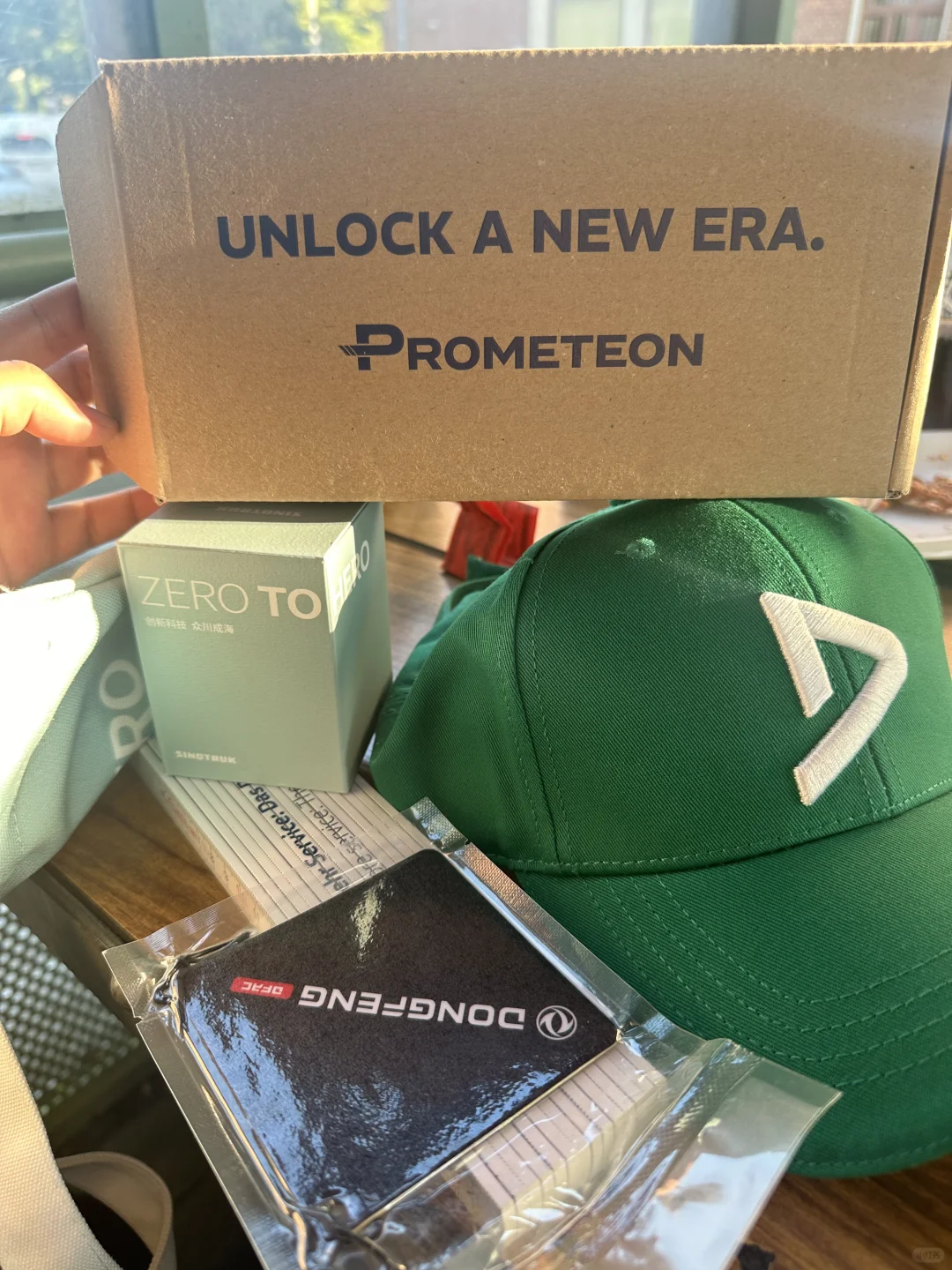 ??展会最后1天被绿dao了