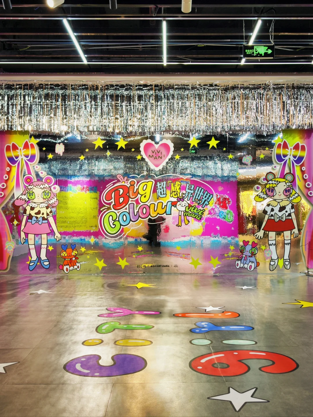 广州！新的！好可爱啊啊啊啊啊