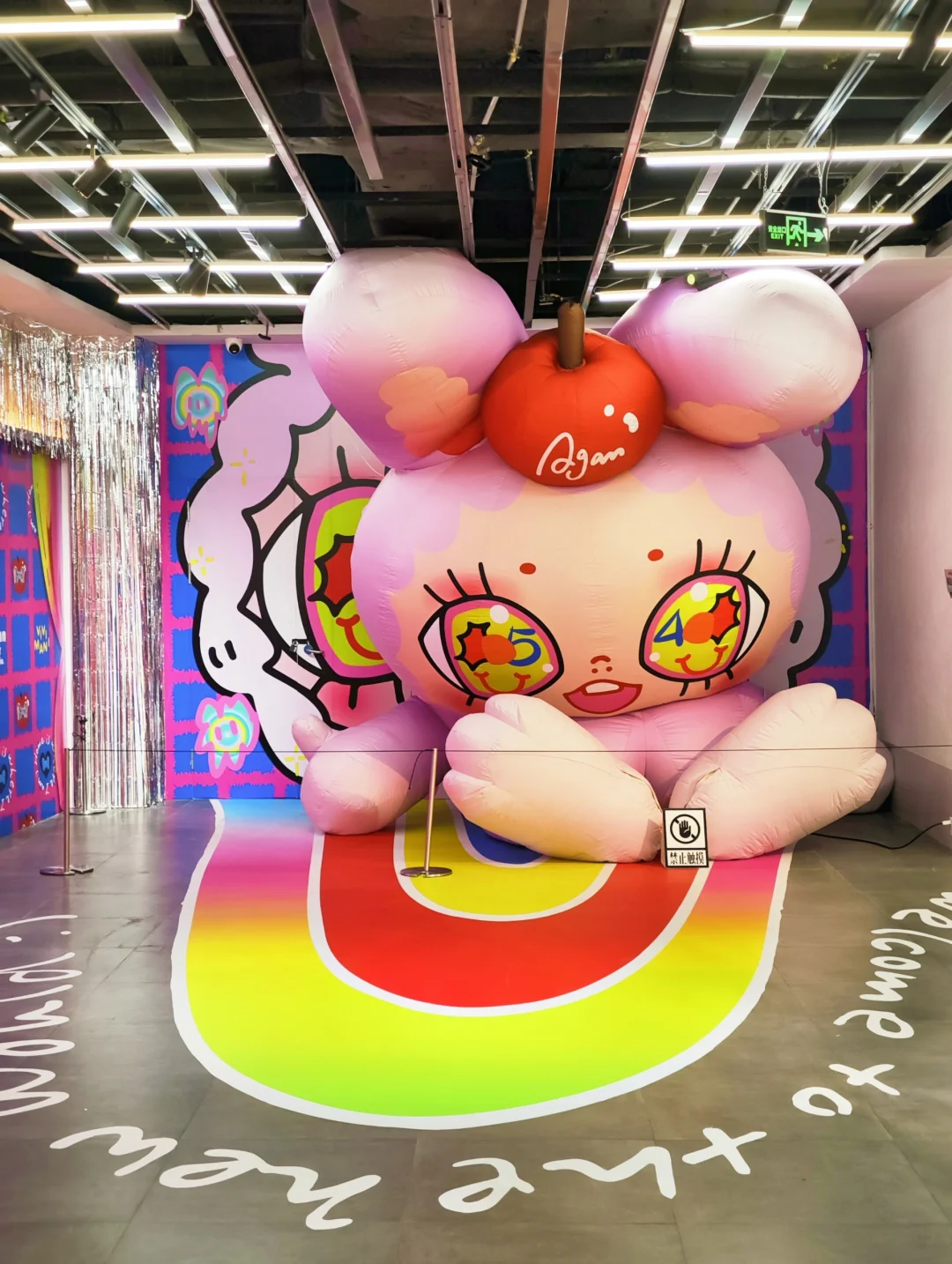 广州！新的！好可爱啊啊啊啊啊