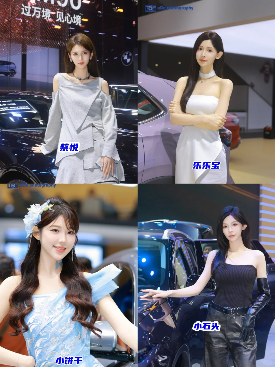 11月有多个大型车展，广州车展是重头戏