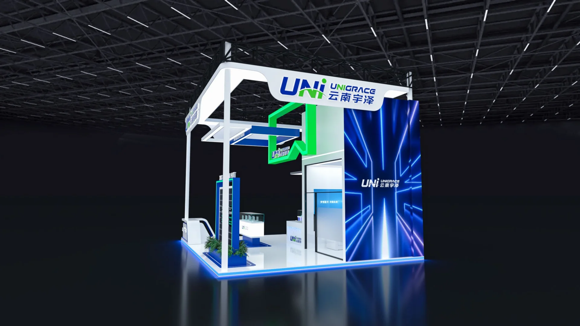 ?储能展，就看EESA｜展台搭建，就看德川吉