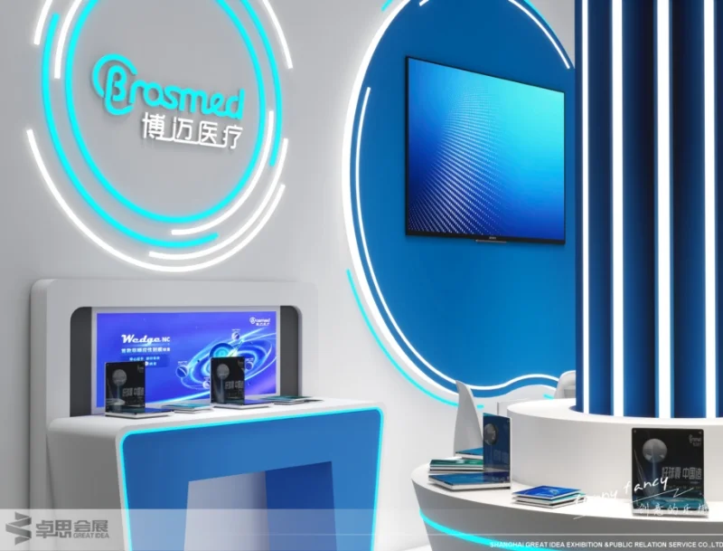 ?‍⚕展会设计✖医疗展｜蓝白三面开创意