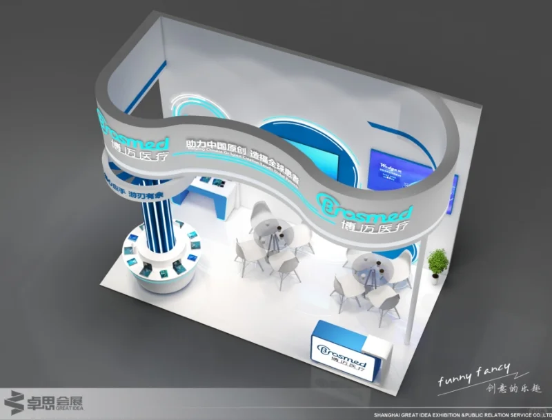 ?‍⚕展会设计✖医疗展｜蓝白三面开创意
