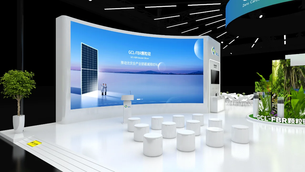 ??渐变色展台，进博会搭建