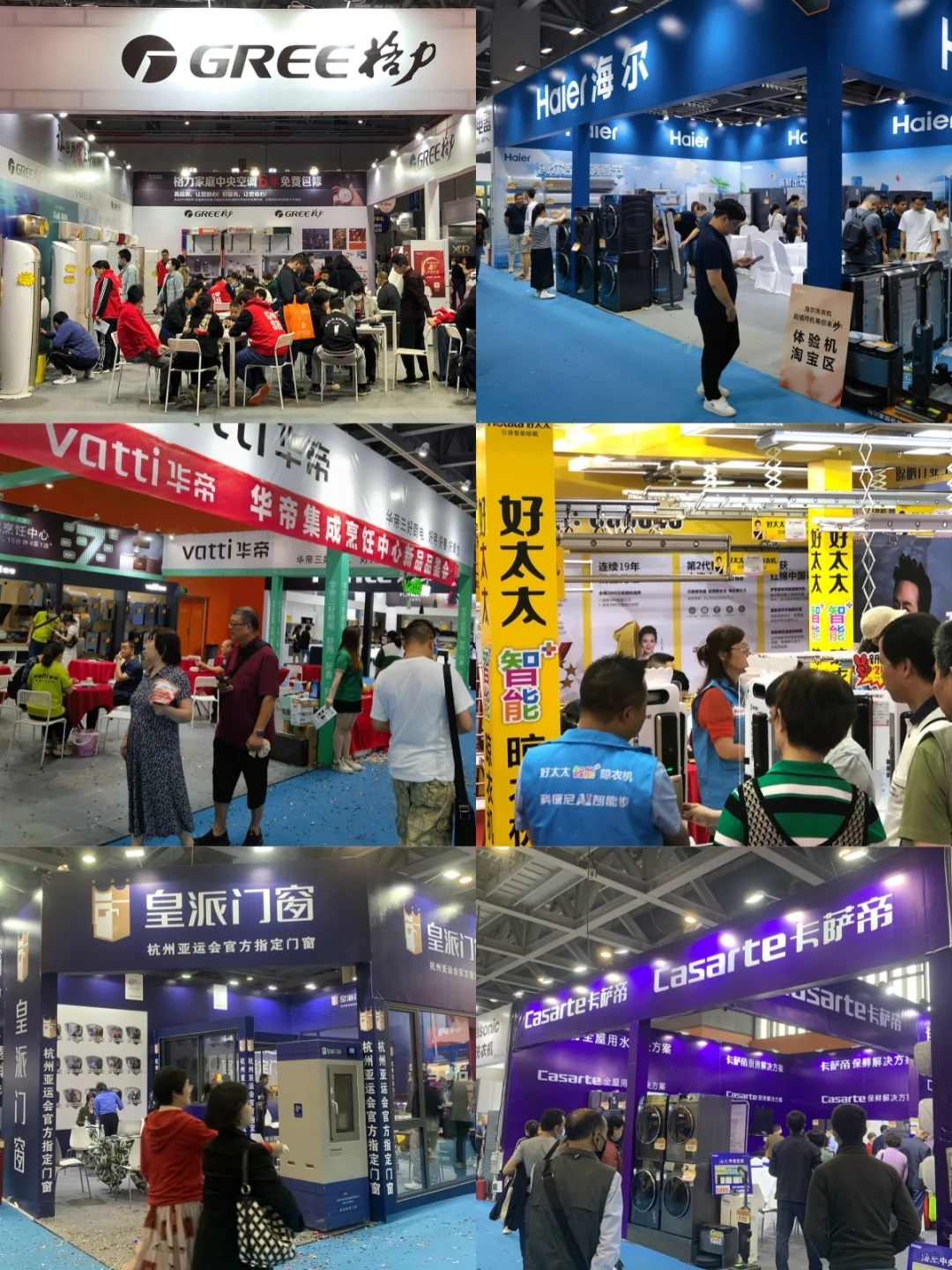 上海家博会2月21-23日开展，门票免费领?