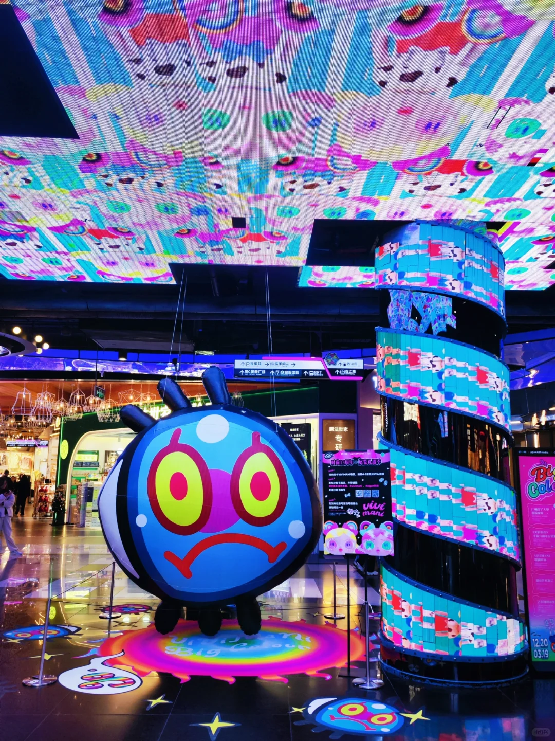 广州！新的！好可爱啊啊啊啊啊