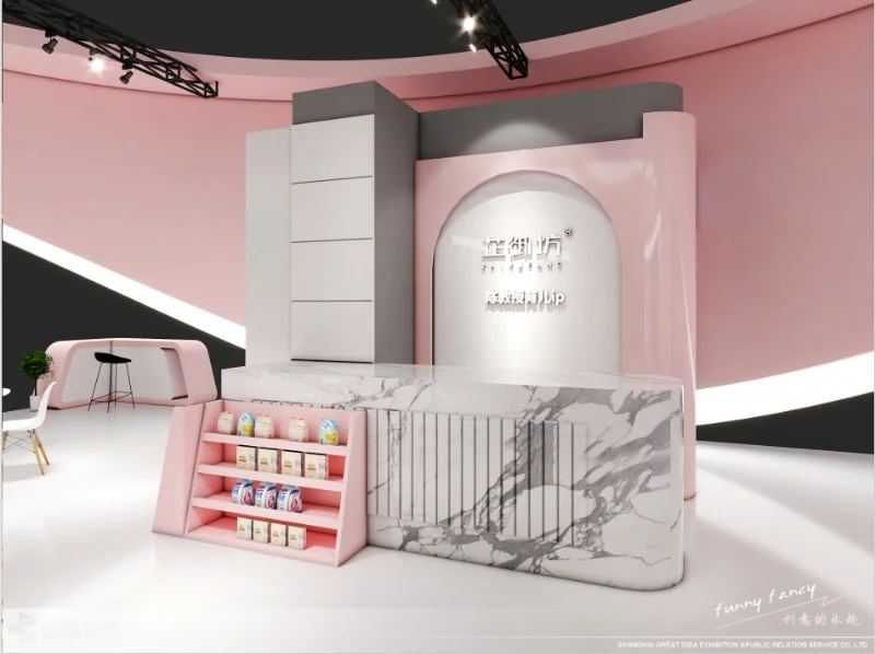 ?展会设计✖美妆展|粉色圆环设计