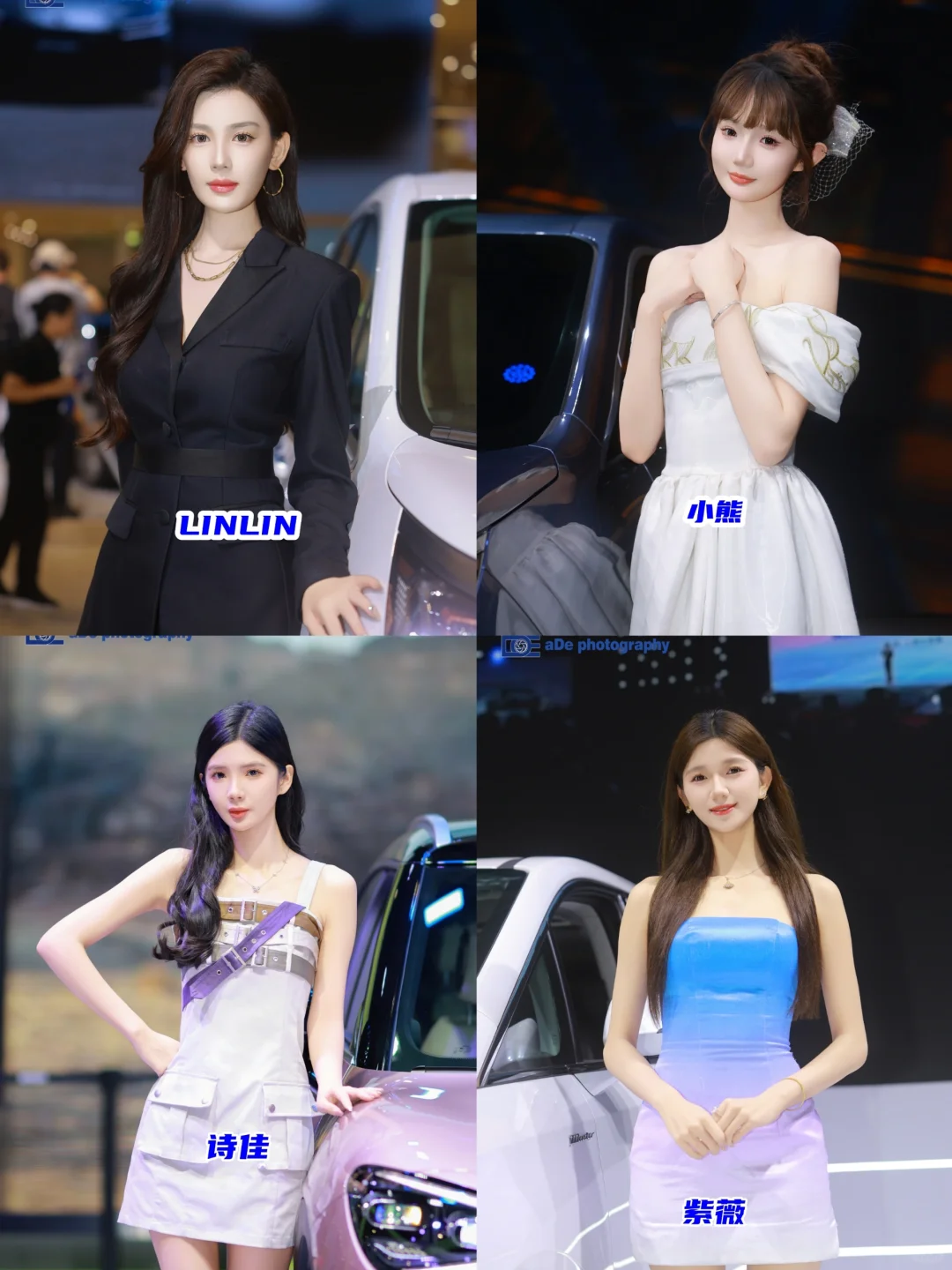 11月有多个大型车展，广州车展是重头戏