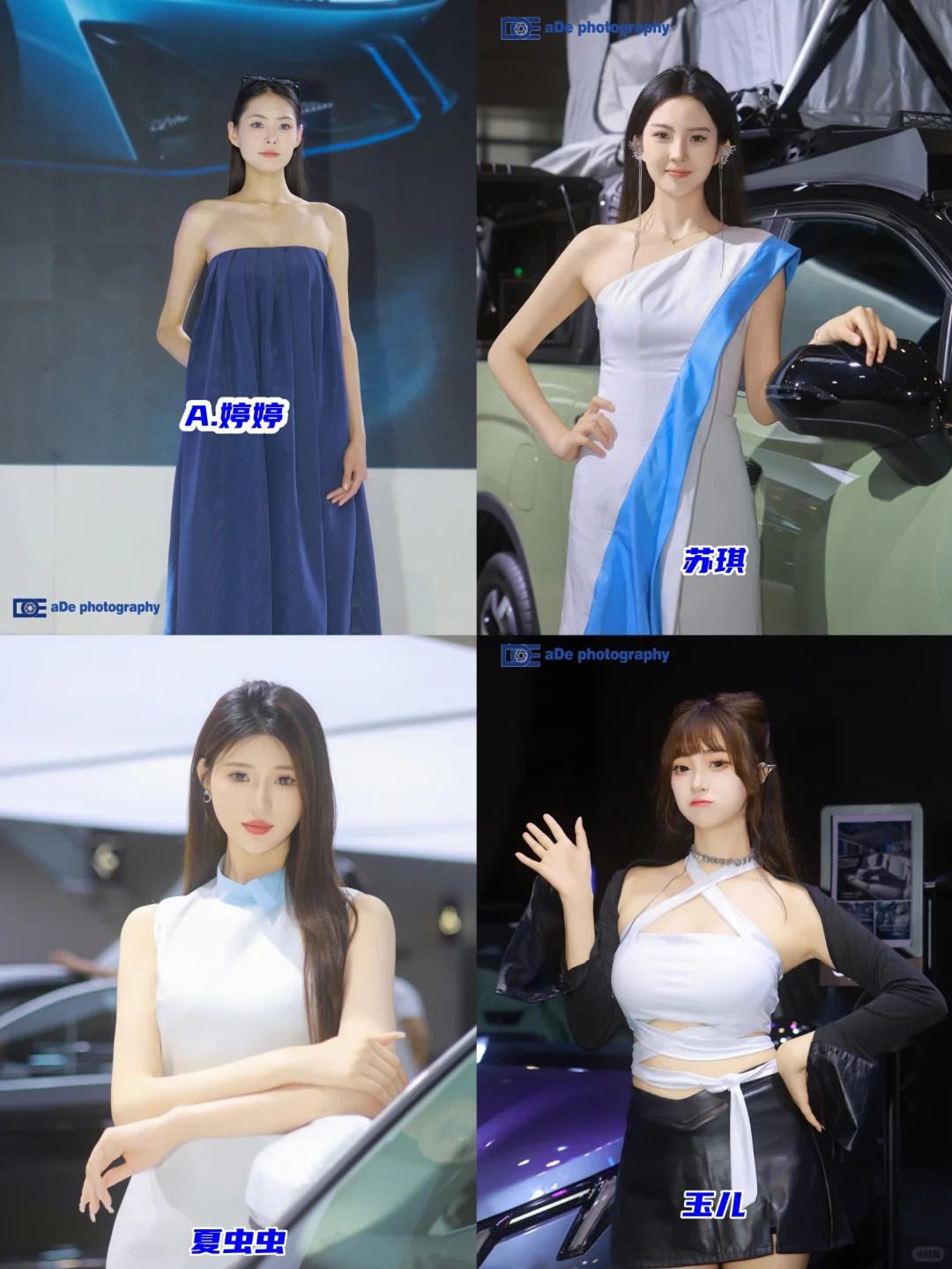 11月有多个大型车展，广州车展是重头戏