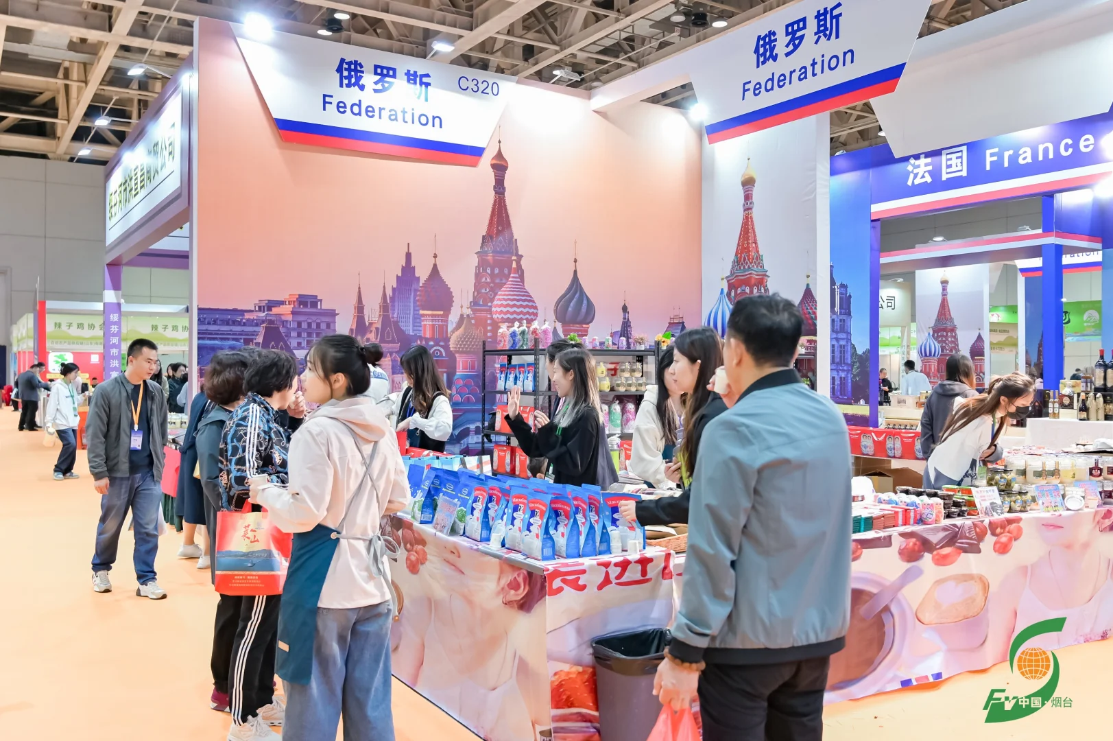 烟台年货会招商啦，快来摆摊赚钱啦