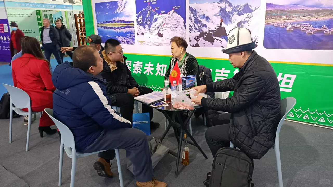 2025新疆春博会等您来