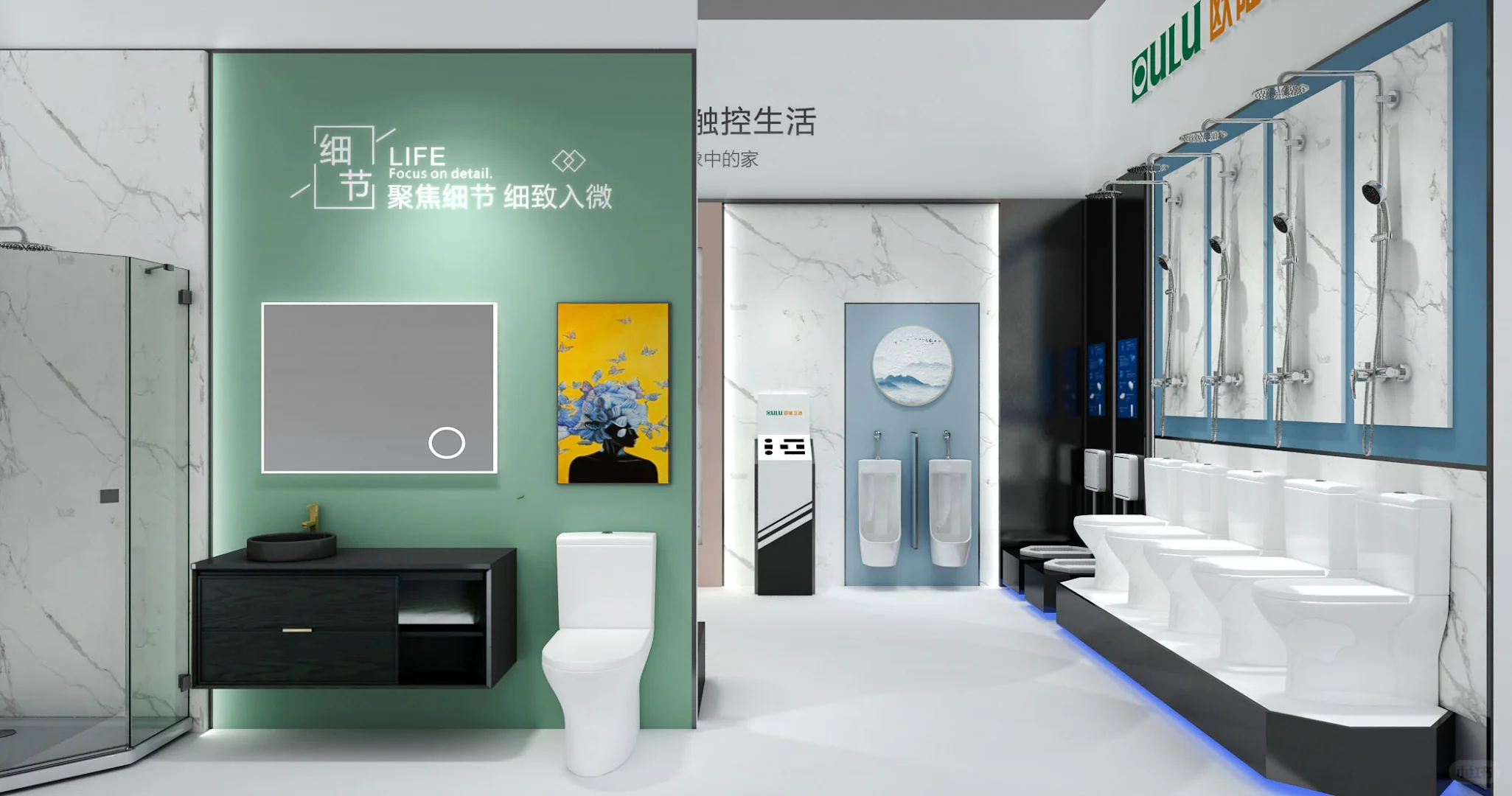 ?上海厨卫展·展会展台设计搭建｜简约风格