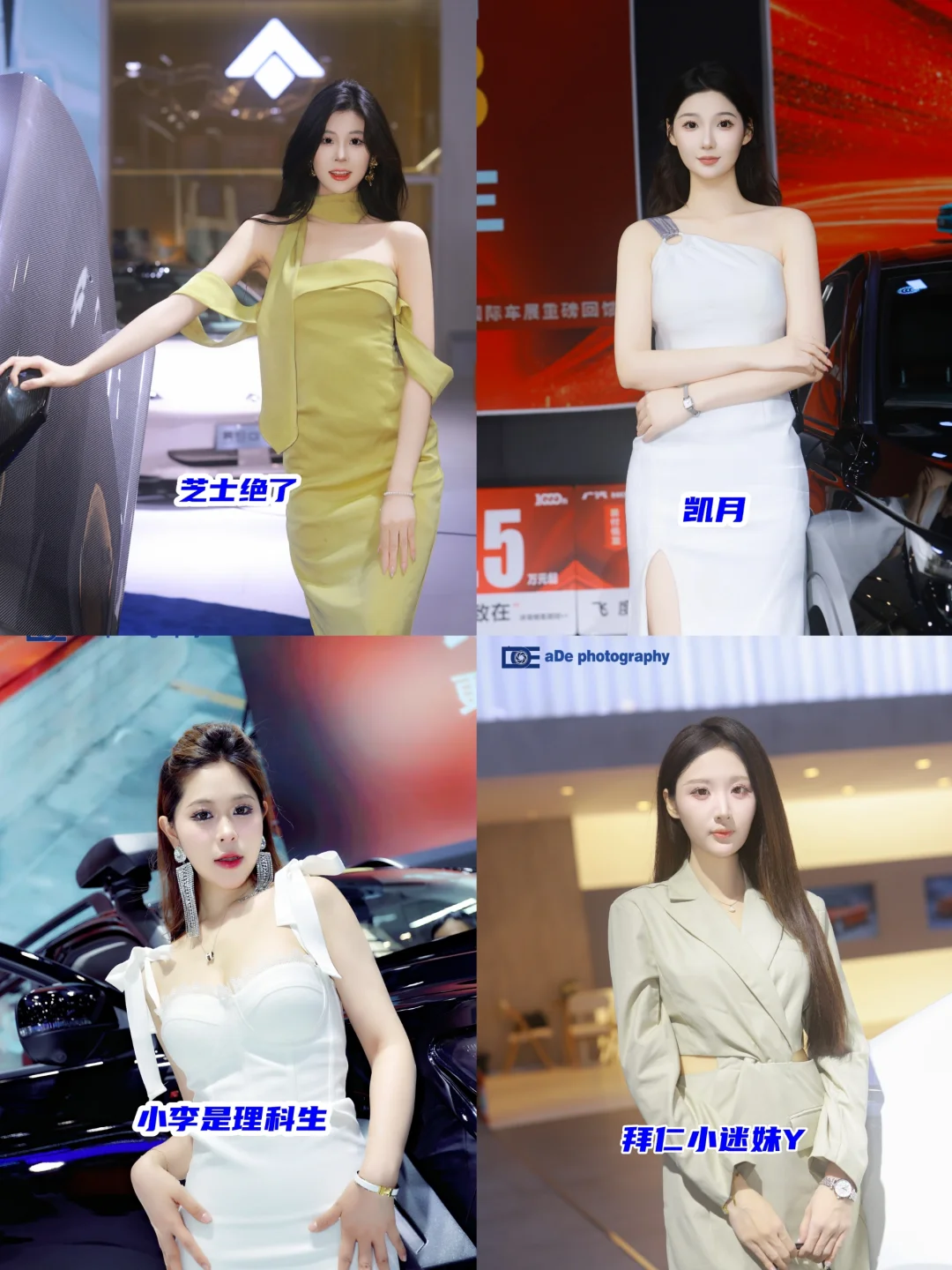 11月有多个大型车展，广州车展是重头戏