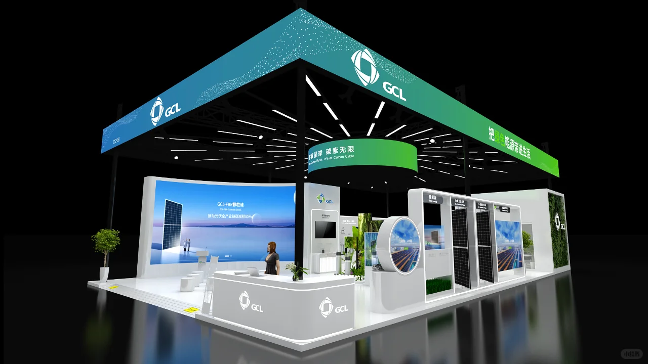 ??渐变色展台，进博会搭建