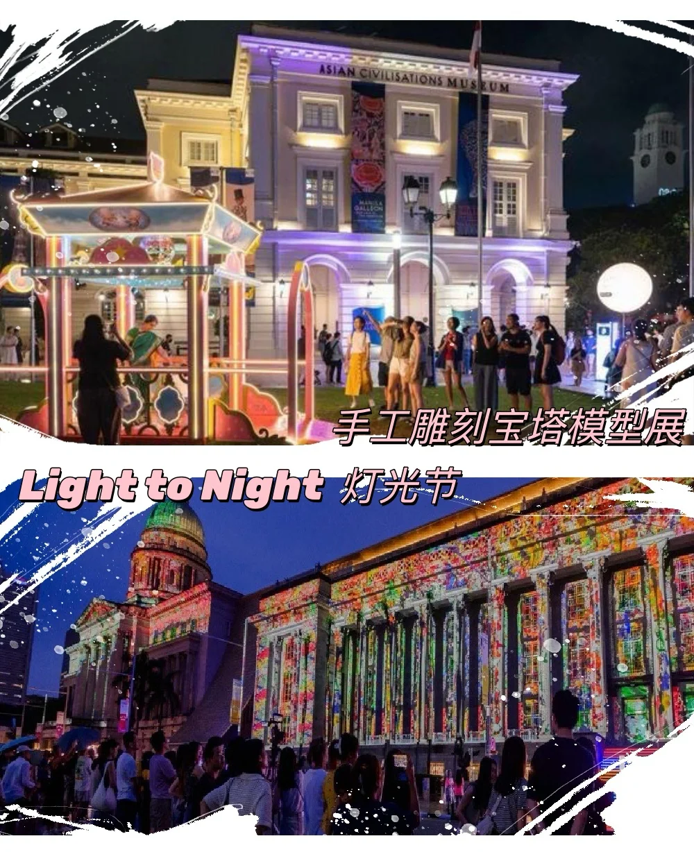 艺术留学不容错过的盛宴