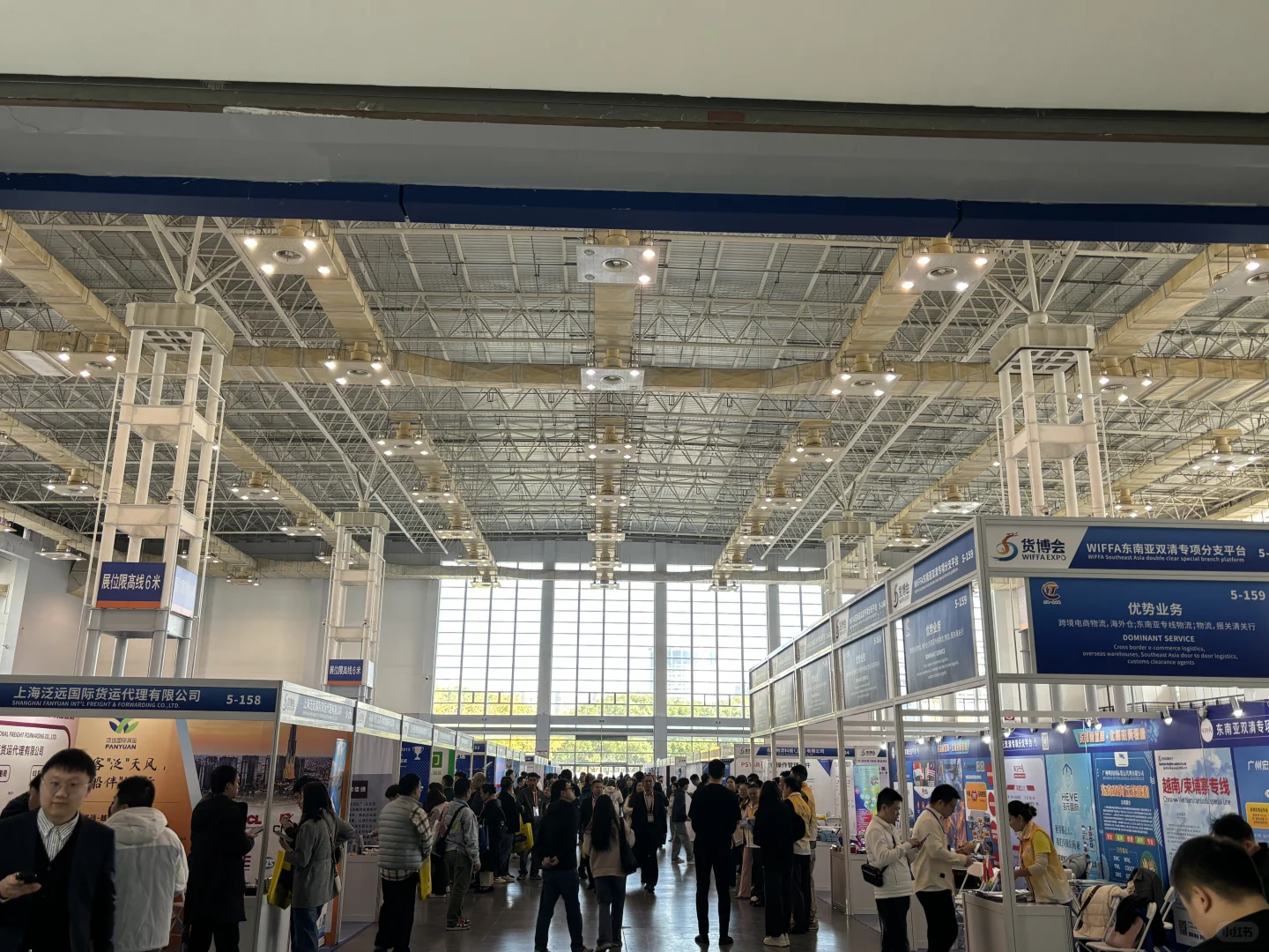 物流人也太多了吧